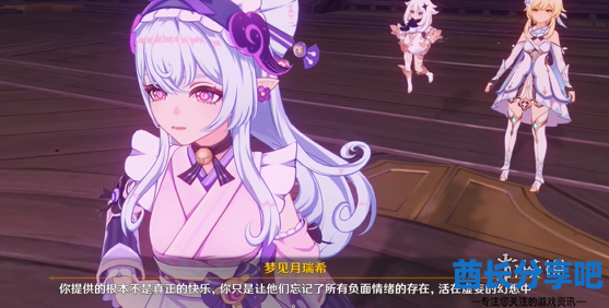 酋长游戏吧3