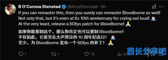 酋长游戏吧5