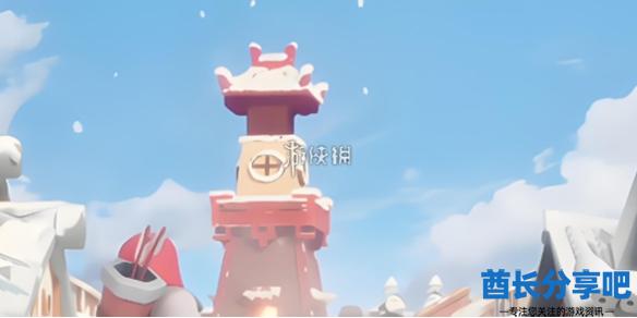酋长游戏吧1