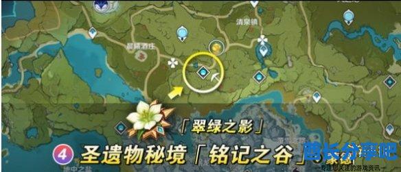 酋长游戏吧5