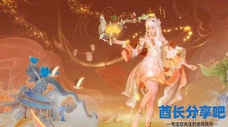 酋长游戏吧3