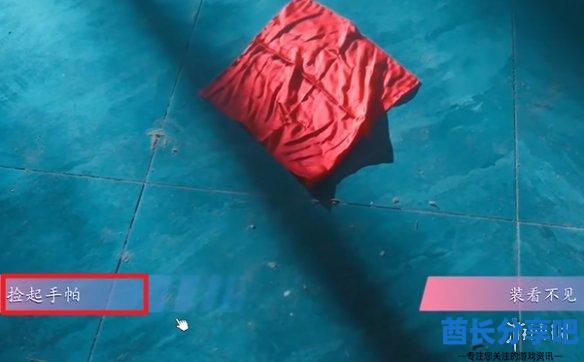 酋长游戏吧4