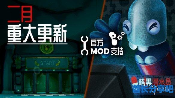 酋长游戏吧1