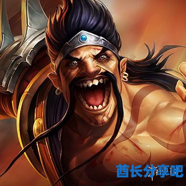酋长游戏吧2