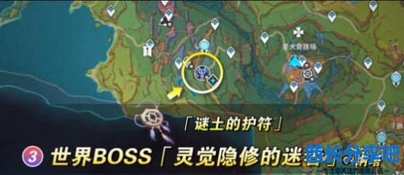 酋长游戏吧4