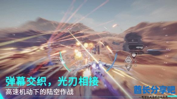 酋长游戏吧3