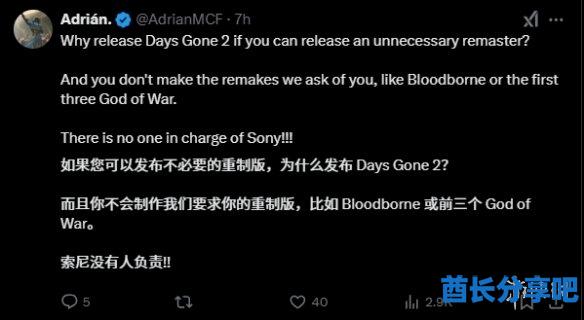 酋长游戏吧6