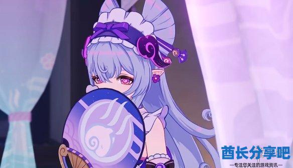 酋长游戏吧5
