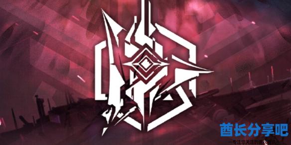 酋长游戏吧1