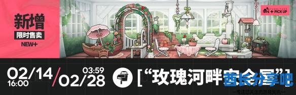 酋长游戏吧7
