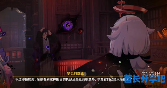 酋长游戏吧1