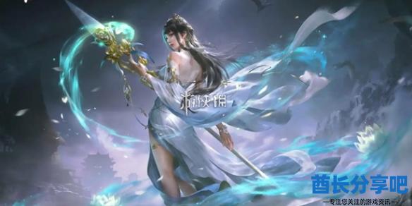 酋长游戏吧1