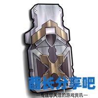 酋长游戏吧7