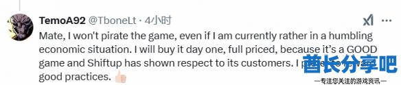 酋长游戏吧3