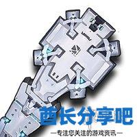 酋长游戏吧8