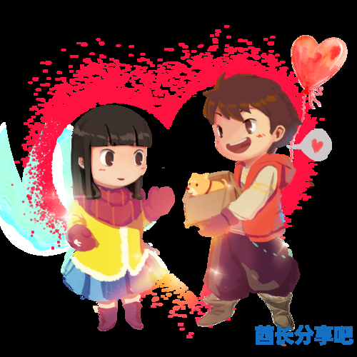 酋长游戏吧2