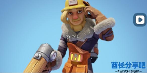 酋长游戏吧1