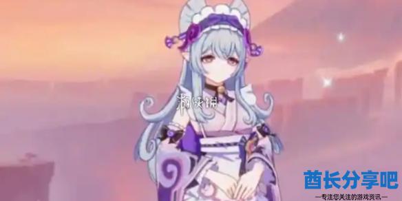 酋长游戏吧1