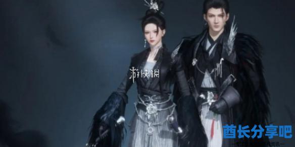 酋长游戏吧1
