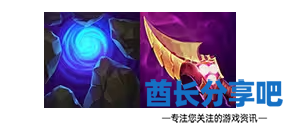 酋长游戏吧2