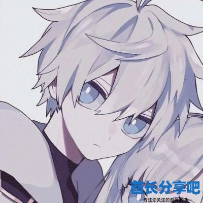 酋长游戏吧10