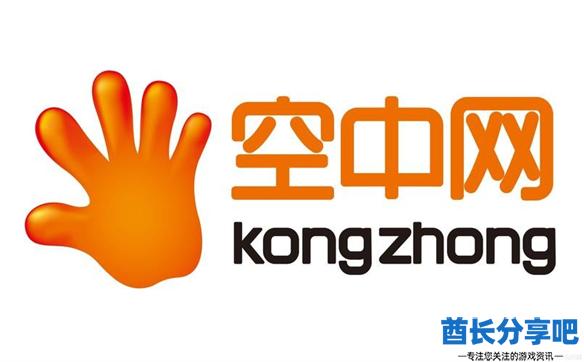 酋长游戏吧5