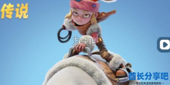 酋长游戏吧1