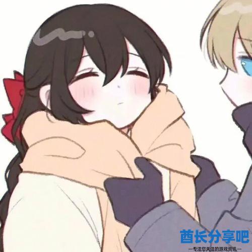 酋长游戏吧19