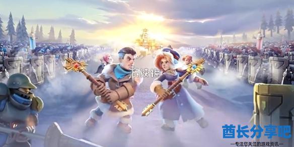 酋长游戏吧1