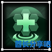 酋长游戏吧5