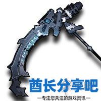 酋长游戏吧7