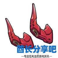 酋长游戏吧8