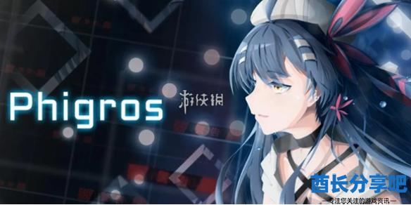 酋长游戏吧1