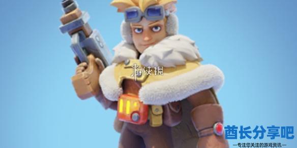 酋长游戏吧1