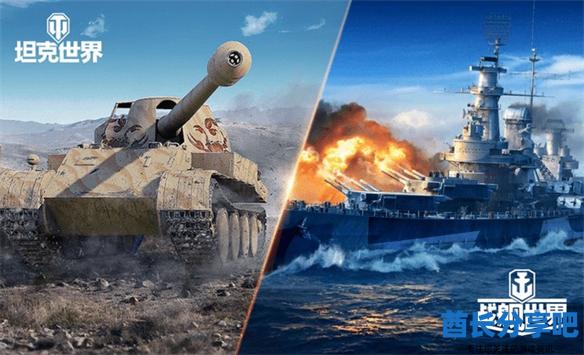 酋长游戏吧16