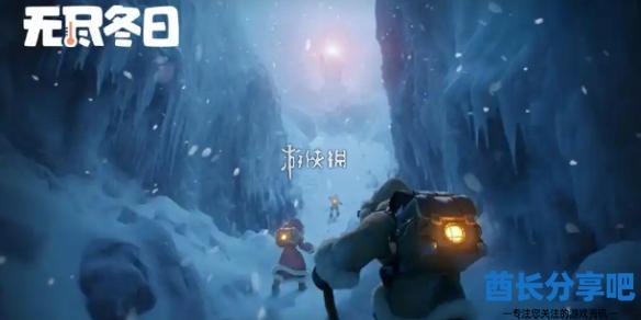 酋长游戏吧1