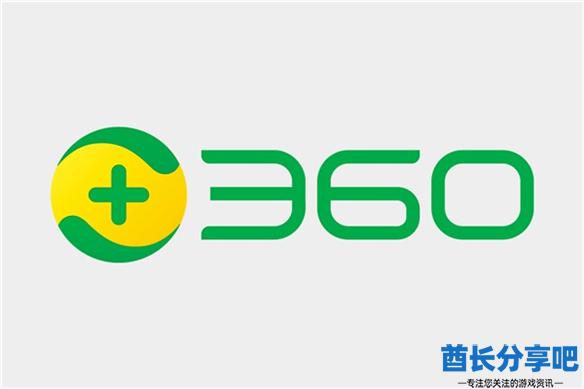 酋长游戏吧22
