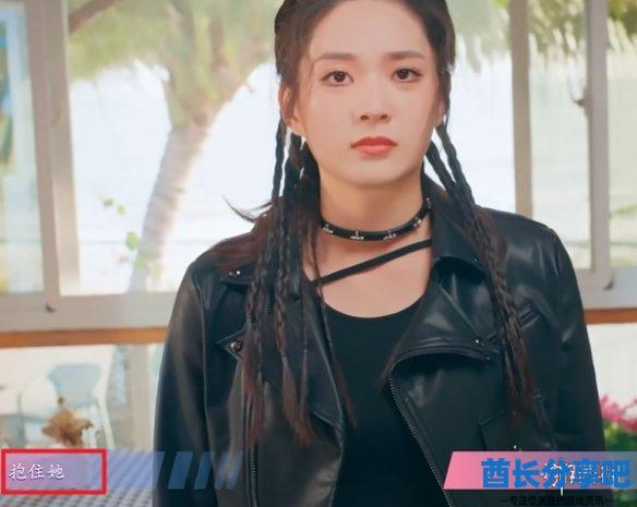 酋长游戏吧3