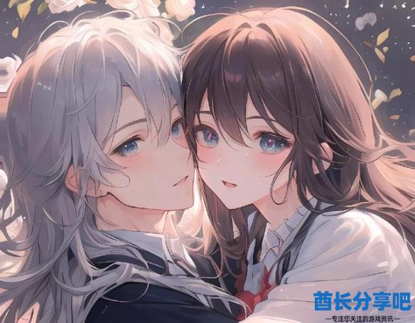 酋长游戏吧7