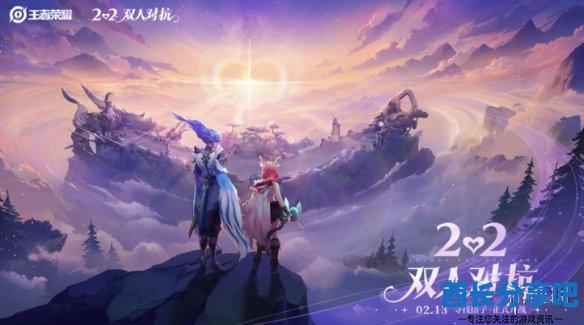酋长游戏吧3