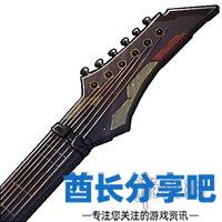 酋长游戏吧7
