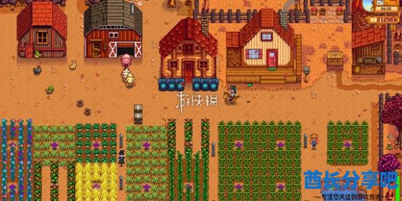 酋长游戏吧1