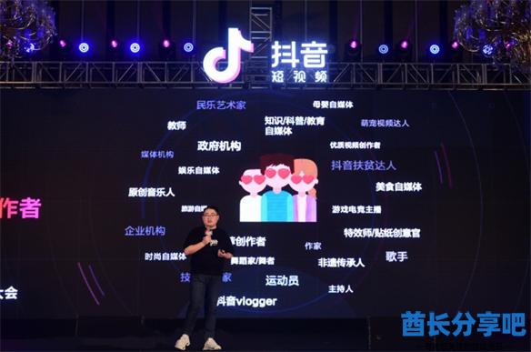 酋长游戏吧17