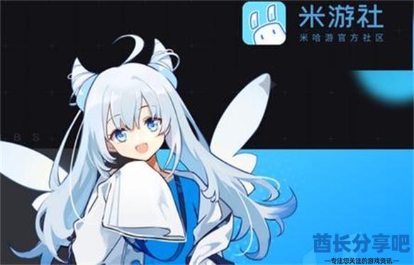 酋长游戏吧23