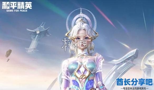 酋长游戏吧2