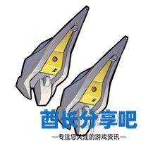 酋长游戏吧7