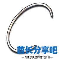 酋长游戏吧8