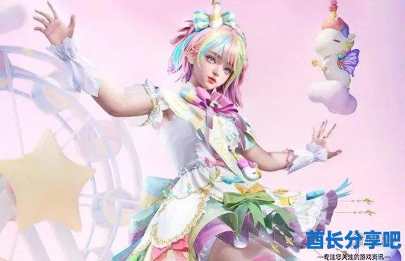 酋长游戏吧2