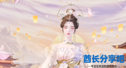 酋长游戏吧2