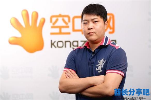 酋长游戏吧20